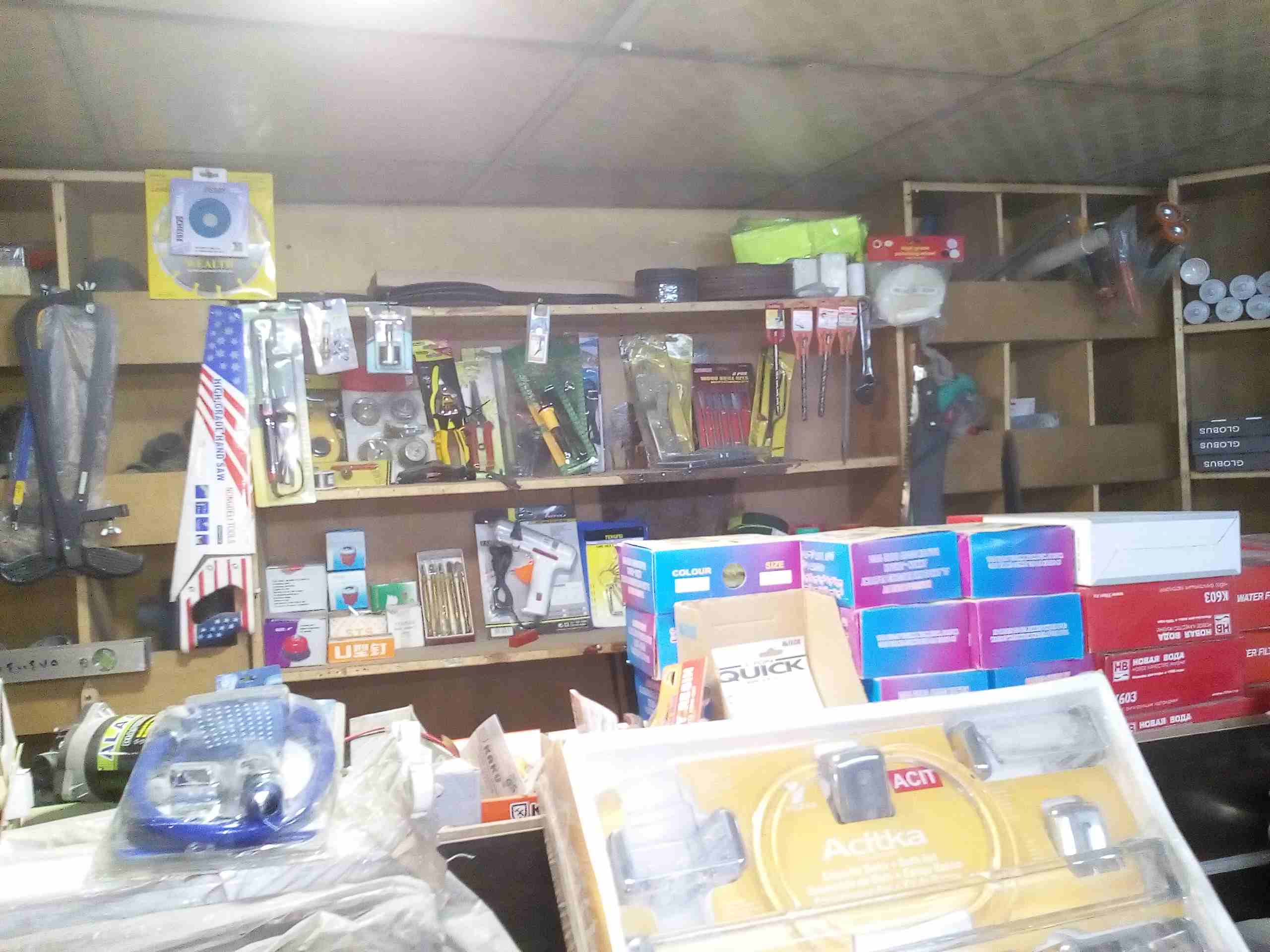 بضاعة محل مواد صحية وبناء
لا تنسَ أنك شاهدت هذا الإعلان في عنكبوت
بضاعة محل مواد بناء و صحية للبي...