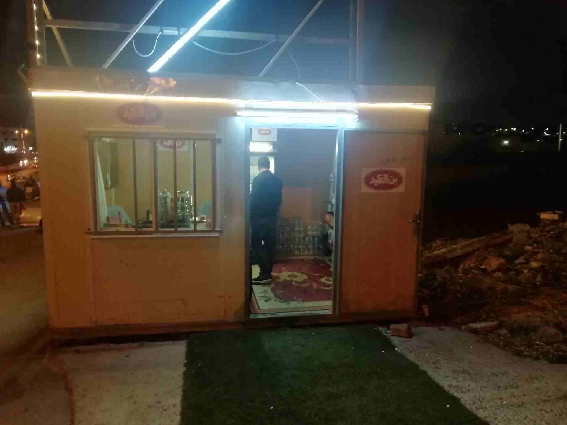 كشك قهوه للبيع
لا تنسَ أنك شاهدت هذا الإعلان في عنكبوت
مع كامل معداته ( 2غاز، 2 سخان، رفوف "...