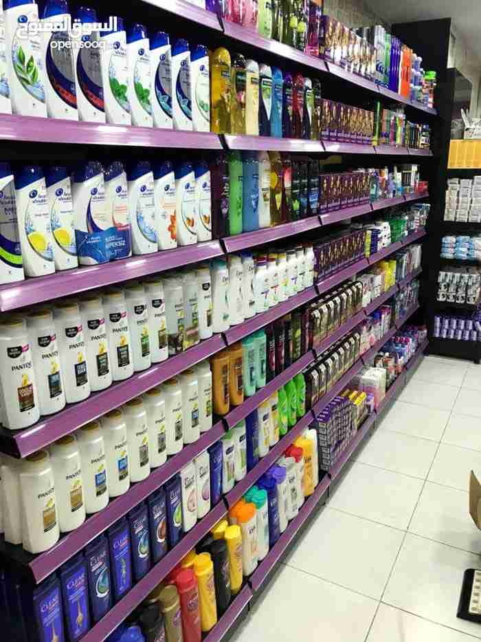 تجهيزات سوبر ماركت أسعار جمله
لا تنسَ أنك شاهدت هذا الإعلان في عنكبوت
اسعار نارررررر...