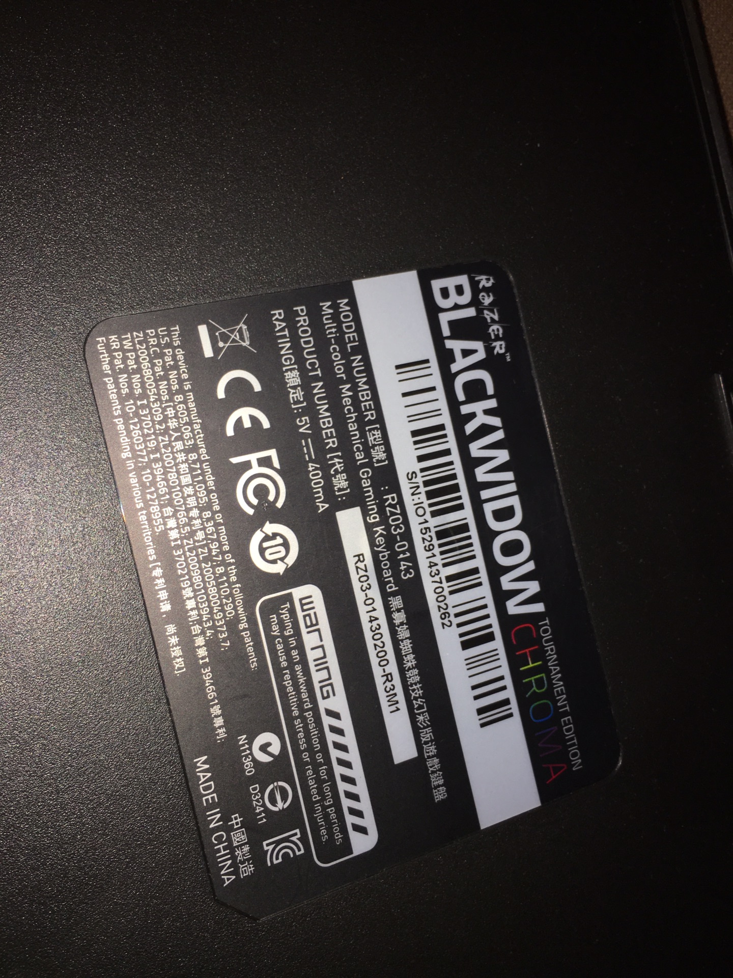 Razer blackwidow Edition chroma كيبورد ربزر                                            


	 				لا تنسَ أنك شاهدت هذا الإعلان في عنكبوت            
	 				
                                وكاله بكل...