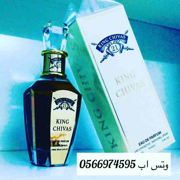 عطور ملكيه فخمه فوواحه
لا تنسَ أنك شاهدت هذا الإعلان في عنكبوت
عرض لفتره محدوده
عطورات شيفاز الر...