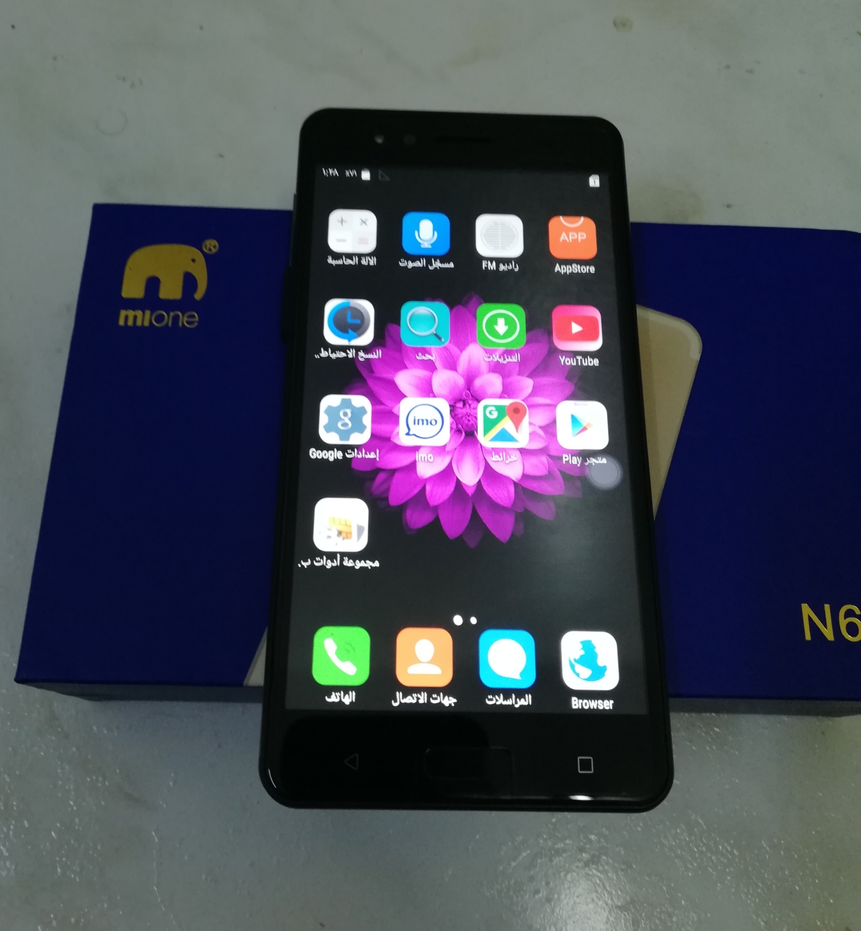 جوال ذات مواصفات عاليه وبارخص سعر الكميه محدوده                                            


	 				لا تنسَ أنك شاهدت هذا الإعلان في عنكبوت            
	 				
                                السلا...