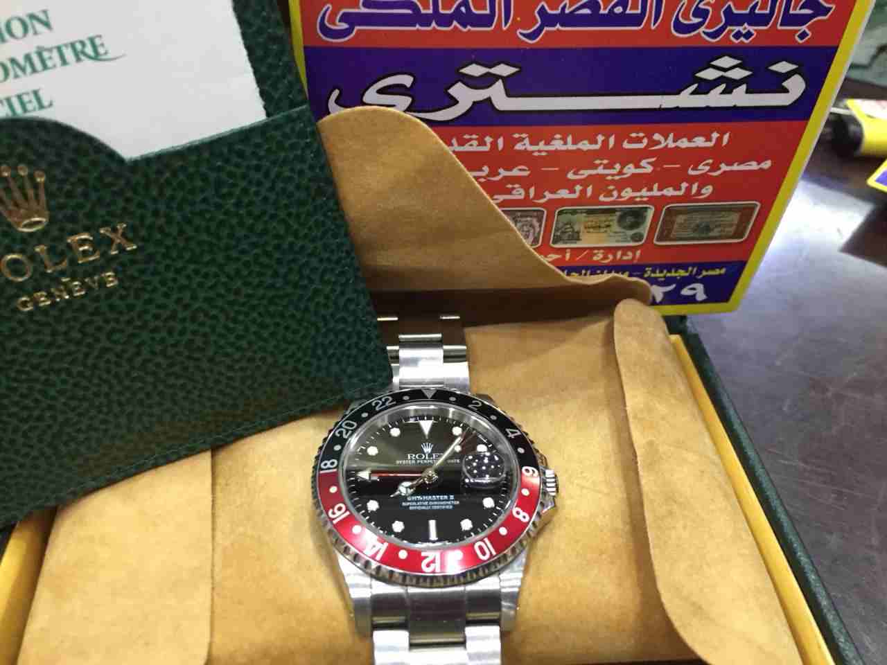 نشتري ساعتك/ قلمك لو كان ماركه
لا تنسَ أنك شاهدت هذا الإعلان في عنكبوت
نشتري جميع انواع الساعات ا...