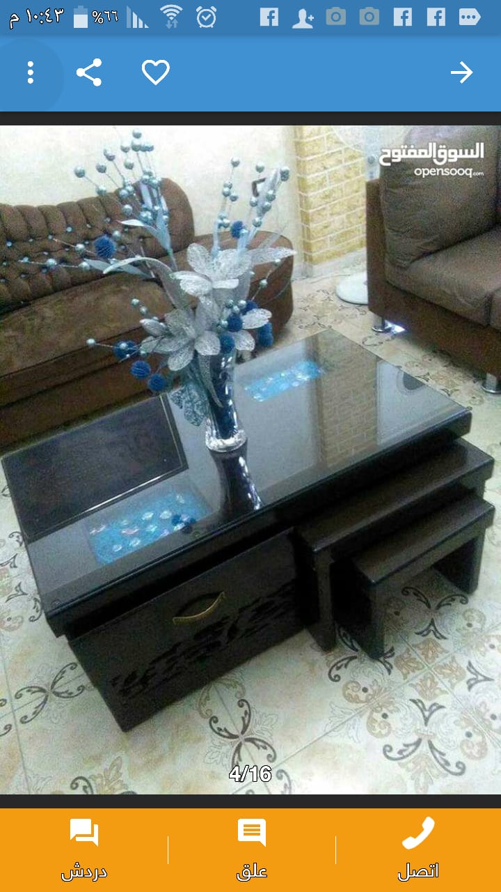 طاولات وسط5قطع خشب ماليزي ملبس قشرةبلوط بسعر37 دنيا ر شمل توصل
لا تنسَ أنك شاهدت هذا الإعلان في عنكبوت...