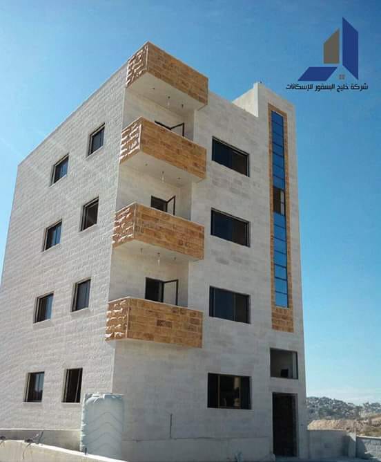 شقق طابقية للبيع في ربوة القويسمة (قريبه من مسجد سعيد بن جبير )                                            


	 				لا تنسَ أنك شاهدت هذا الإعلان في عنكبوت...