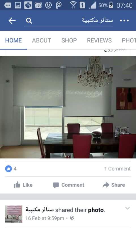 العرض الأقوى ستائر الزيبرا التركيه ب17 دينار للمتر
لا تنسَ أنك شاهدت هذا الإعلان في عنكبوت
جس...