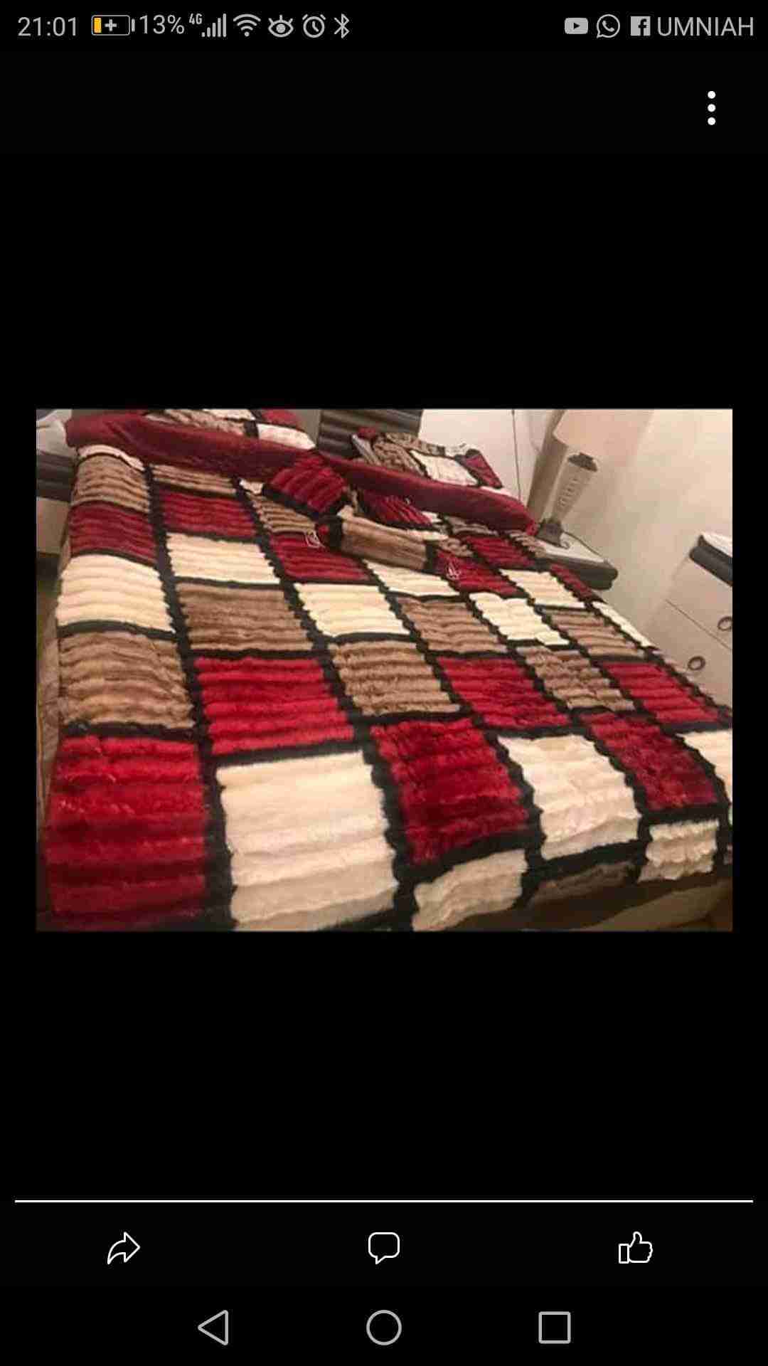 مسابل خروف مقاس 220 في 240 يتكون من 6 قطع
لا تنسَ أنك شاهدت هذا الإعلان في عنكبوت
مسابل فرو...