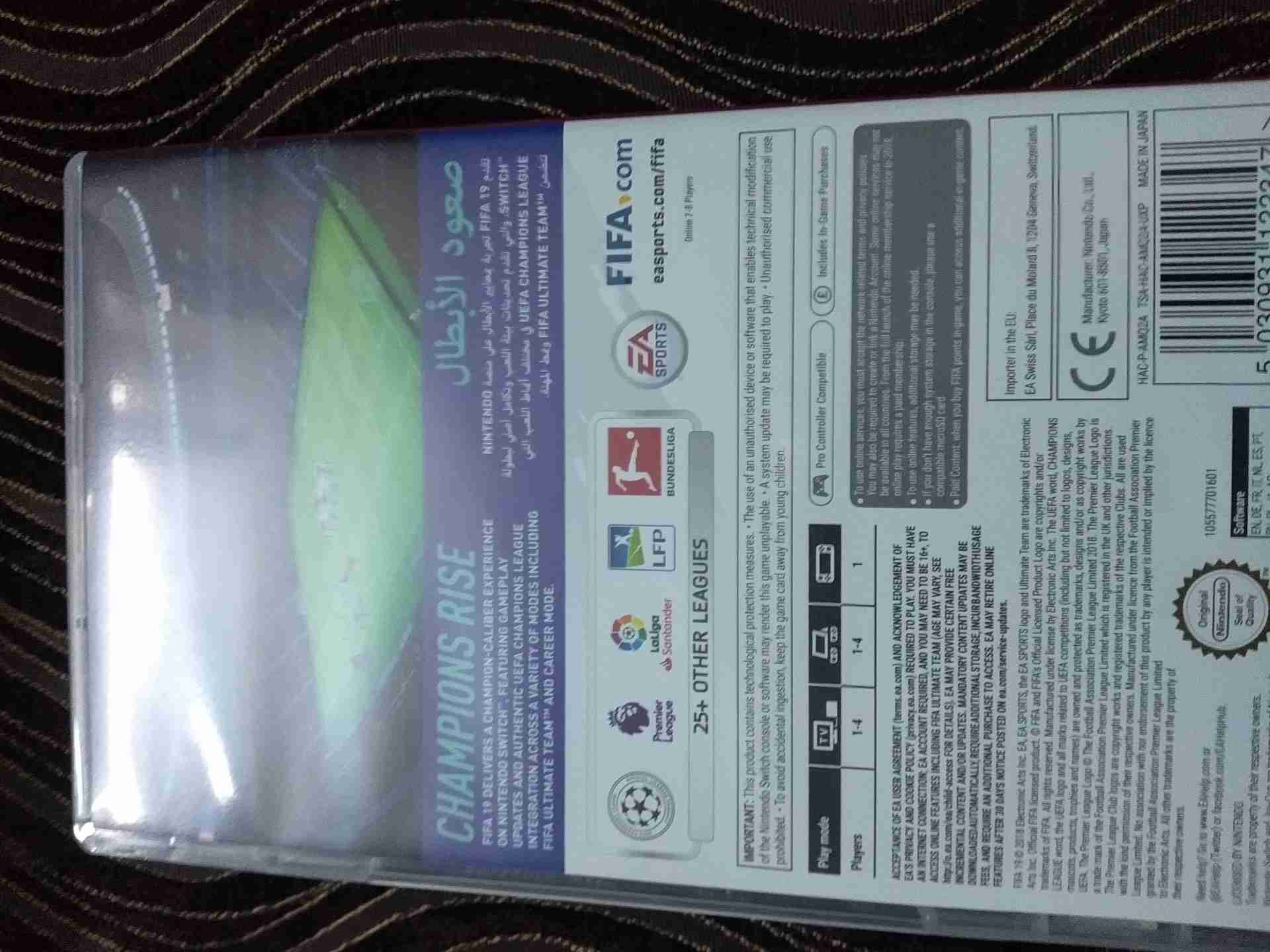 العاب ننتيندو switch
لا تنسَ أنك شاهدت هذا الإعلان في عنكبوت
العاب سويتش
فيفا 2019 عربي بسعر...