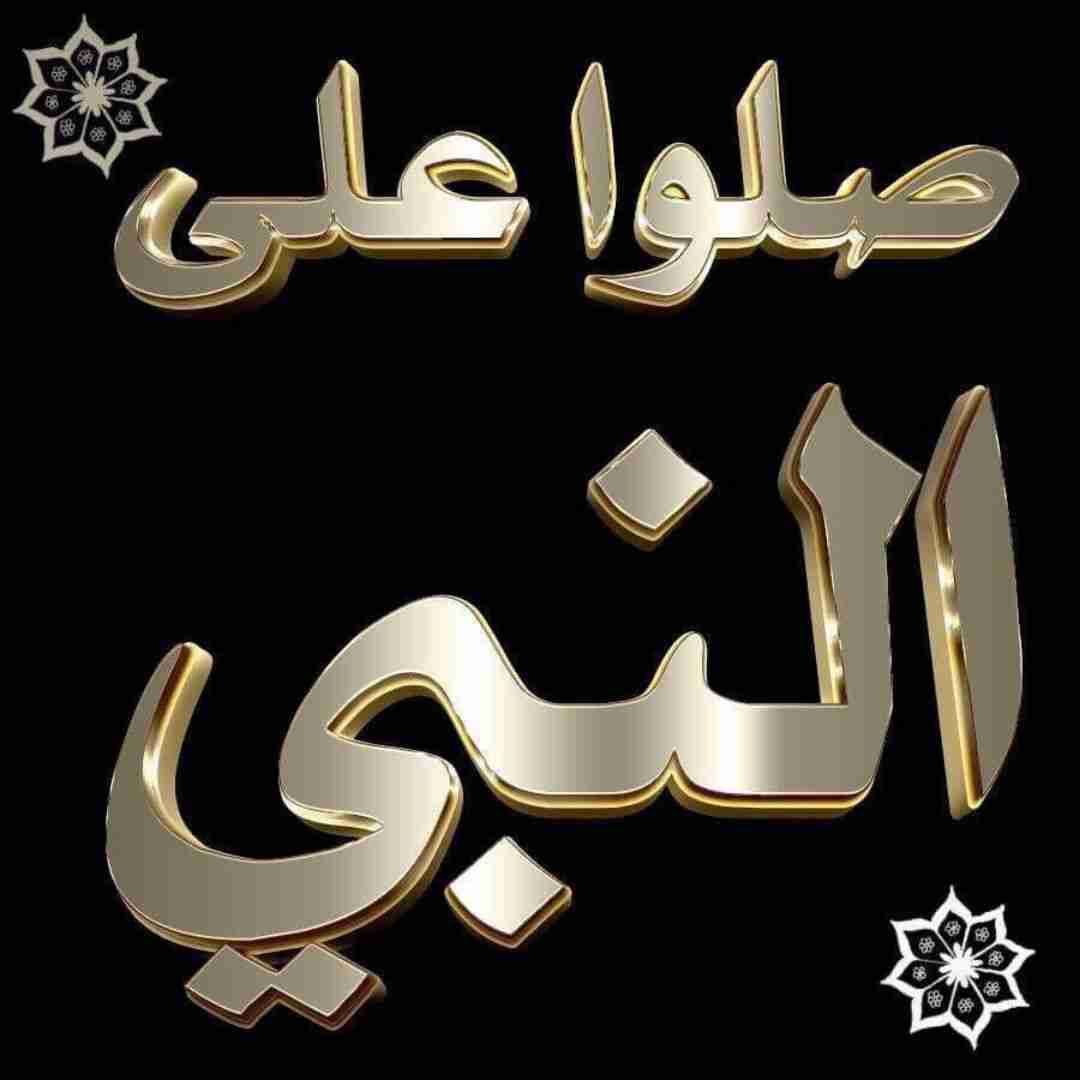 مطلوب معلمين دهانات للعمل بالمنطقة الشرقية                                            


	 				لا تنسَ أنك شاهدت هذا الإعلان في عنكبوت            
	 				
                                مطلوب معلم...