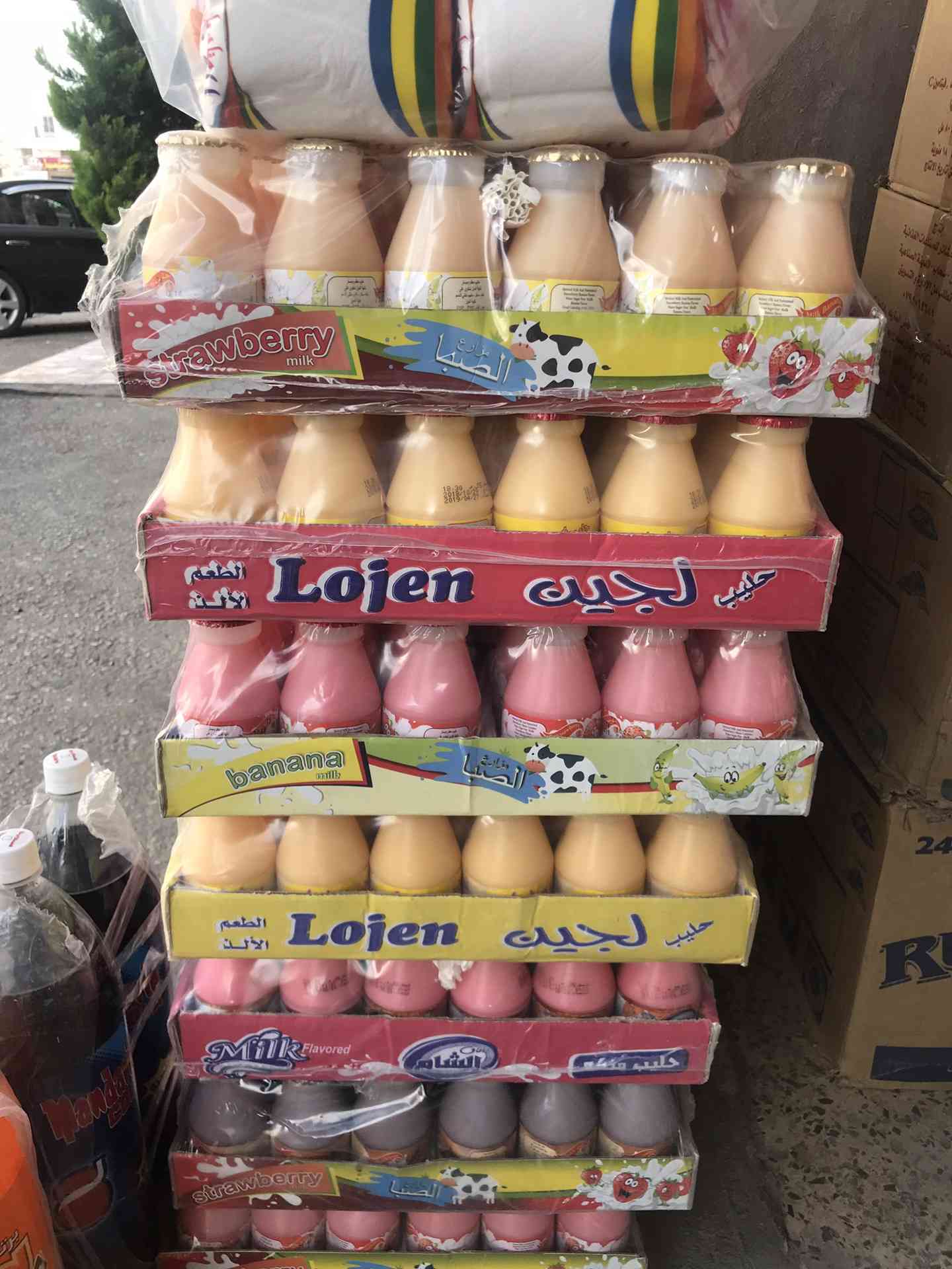 مطلوب راس مال 5000 لمشروع ناجح بأرباح شهرية من 200 ل 300 دينار كل شهر للشخص الواحد
لا تنسَ أنك شاهدت هذا الإعلان في عنكبوت...