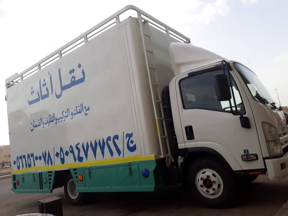 شركة الاتحاد لنقل العفش والفك والتركيب والتغليف
لا تنسَ أنك شاهدت هذا الإعلان في عنكبوت
افضل...
