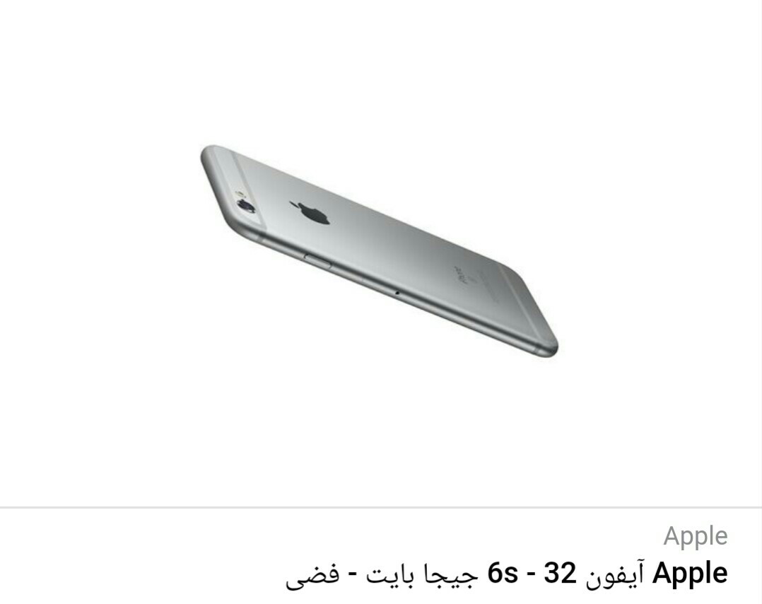 القاهره                                            


	 				لا تنسَ أنك شاهدت هذا الإعلان في عنكبوت            
	 				
                                يوجد جميع انواع الموبايلات والتوصيل لباب المن...