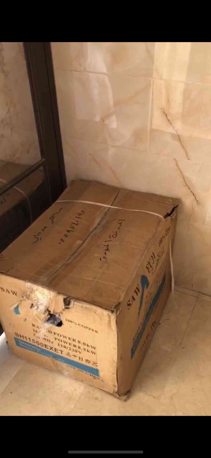فود تراك (كوفي) ممتاز جدا
لا تنسَ أنك شاهدت هذا الإعلان في عنكبوت
اعرض لكم فود تراك للبيع بمو...