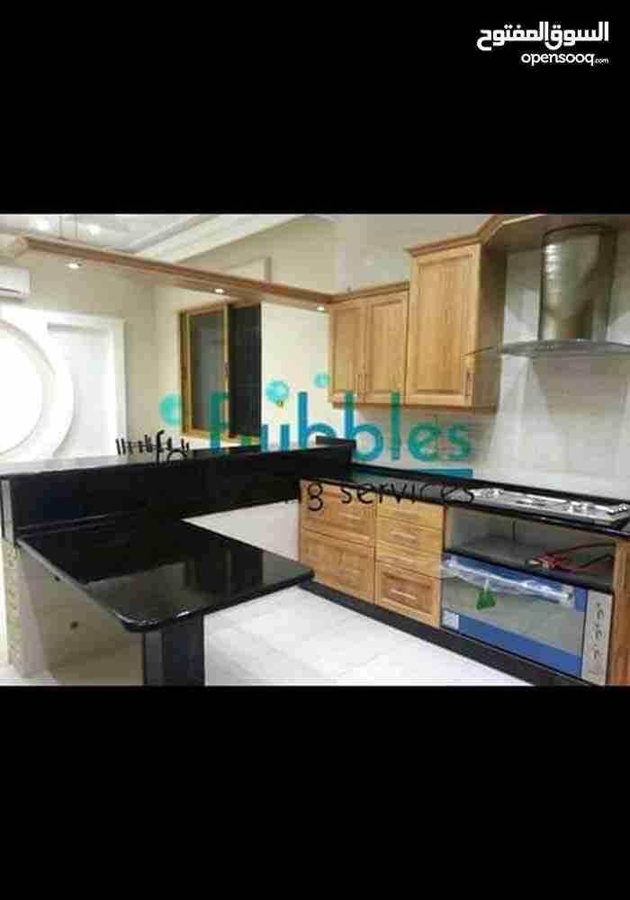 خدمات تنظيف الاثاث Bubbles For Cleaning Services
لا تنسَ أنك شاهدت هذا الإعلان في عنكبوت
Bubb...