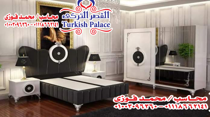 عروض 18000ج بدل 20000ج أرقى غرف مودرن عموله                                            


	 				لا تنسَ أنك شاهدت هذا الإعلان في عنكبوت            
	 				
                                أرقى غرف...