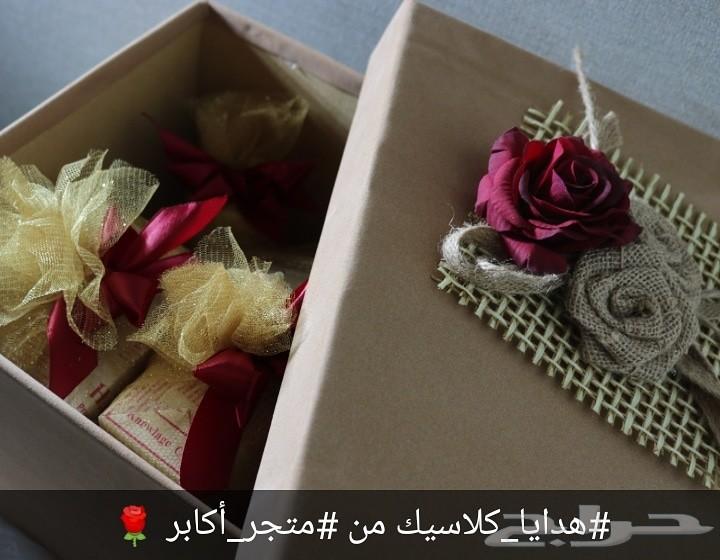 هدية نسائية كلاسيك فخمة
لا تنسَ أنك شاهدت هذا الإعلان في عنكبوت
مجموعة عطور من متجر أكابر للع...