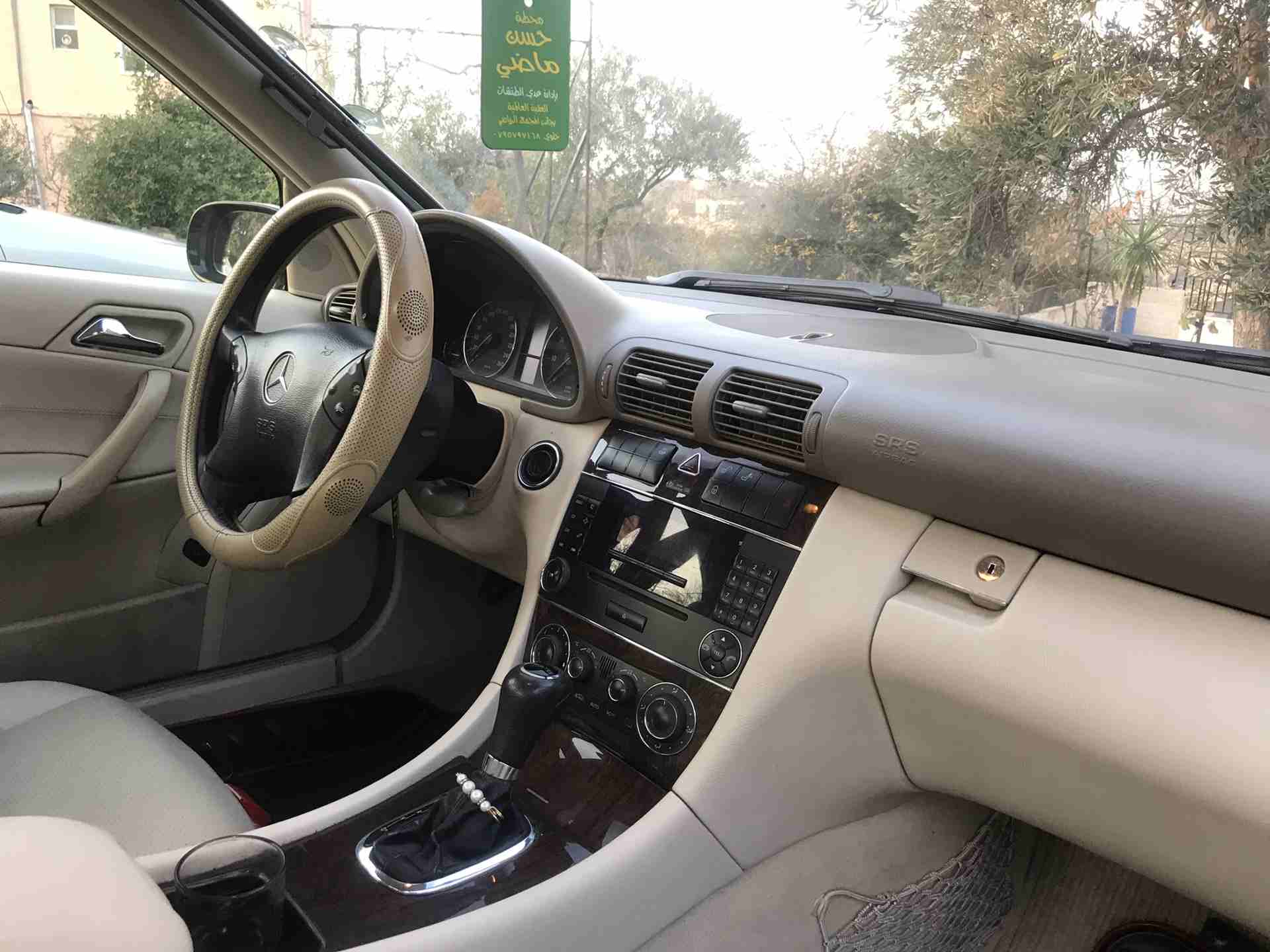 مرسيدس c200 لون اسود 2005 فحص كامل ولا ملاحظه مميزه جدا                                            


	 				لا تنسَ أنك شاهدت هذا الإعلان في عنكبوت            
	 				
                            م...