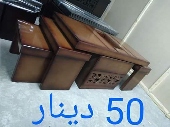 العقبه للاثاث باسعار مناسبه                                            


	 				لا تنسَ أنك شاهدت هذا الإعلان في عنكبوت            
	 				
                                خشبيات للبيع باسعار جيده...