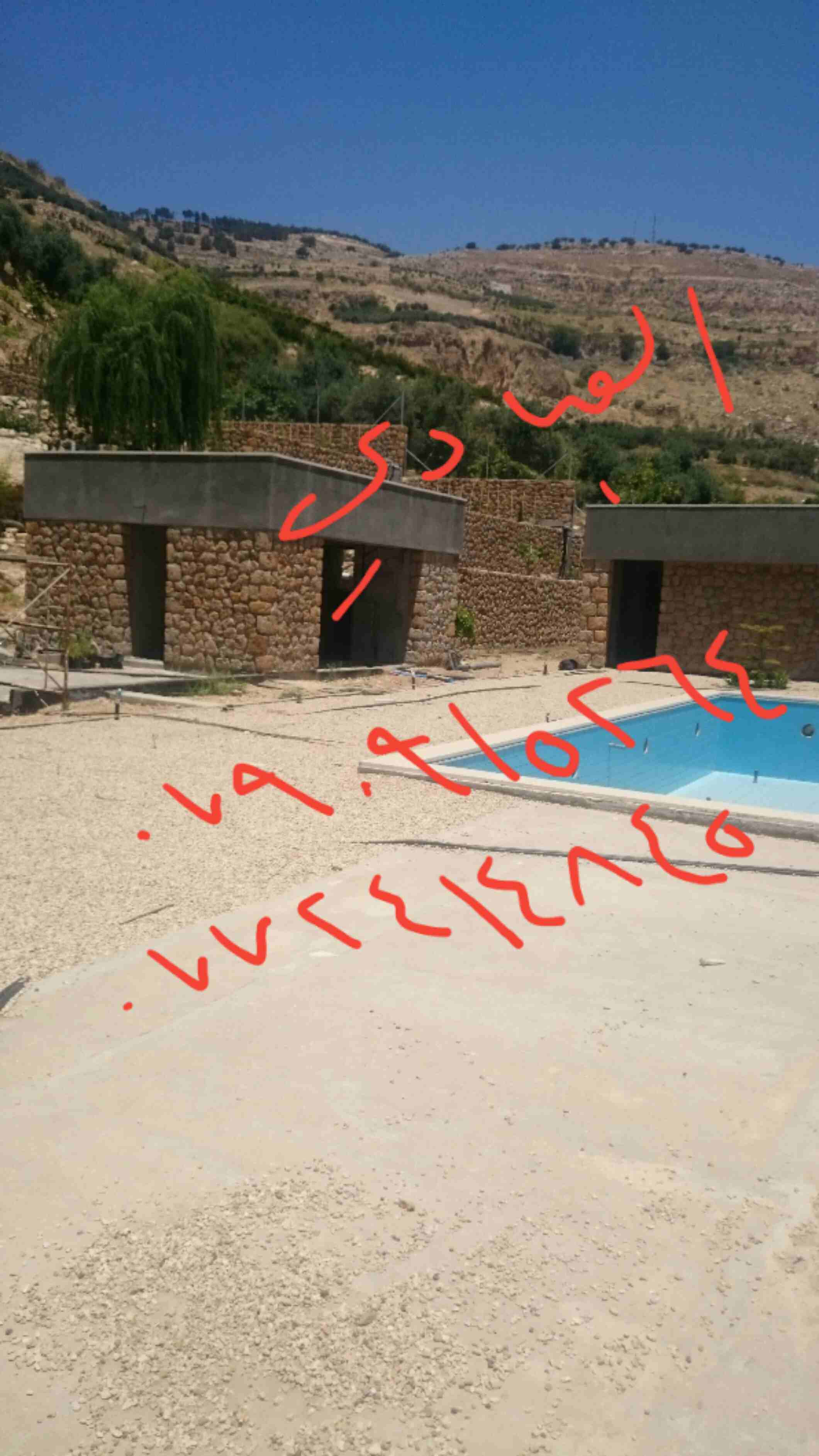 تشييك مزارع واستصلاح اراضي وبناء بيوت ومقاولات عامه
لا تنسَ أنك شاهدت هذا الإعلان في عنكبوت
شركة...