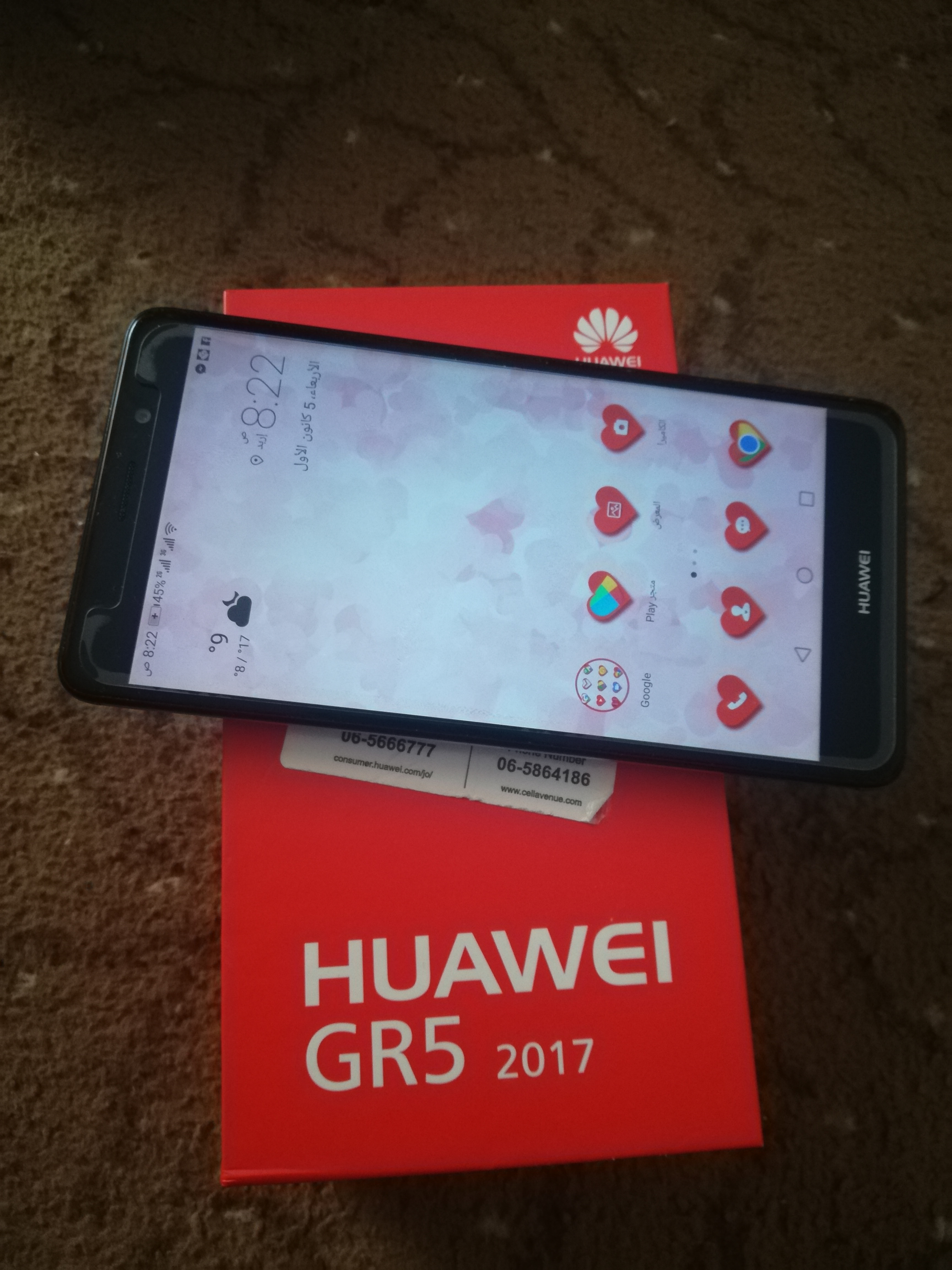 huawei gr5 2017 للبيع وليس للبدل                                            


	 				لا تنسَ أنك شاهدت هذا الإعلان في عنكبوت            
	 				
                                الجهاز بحالة الوكاله...