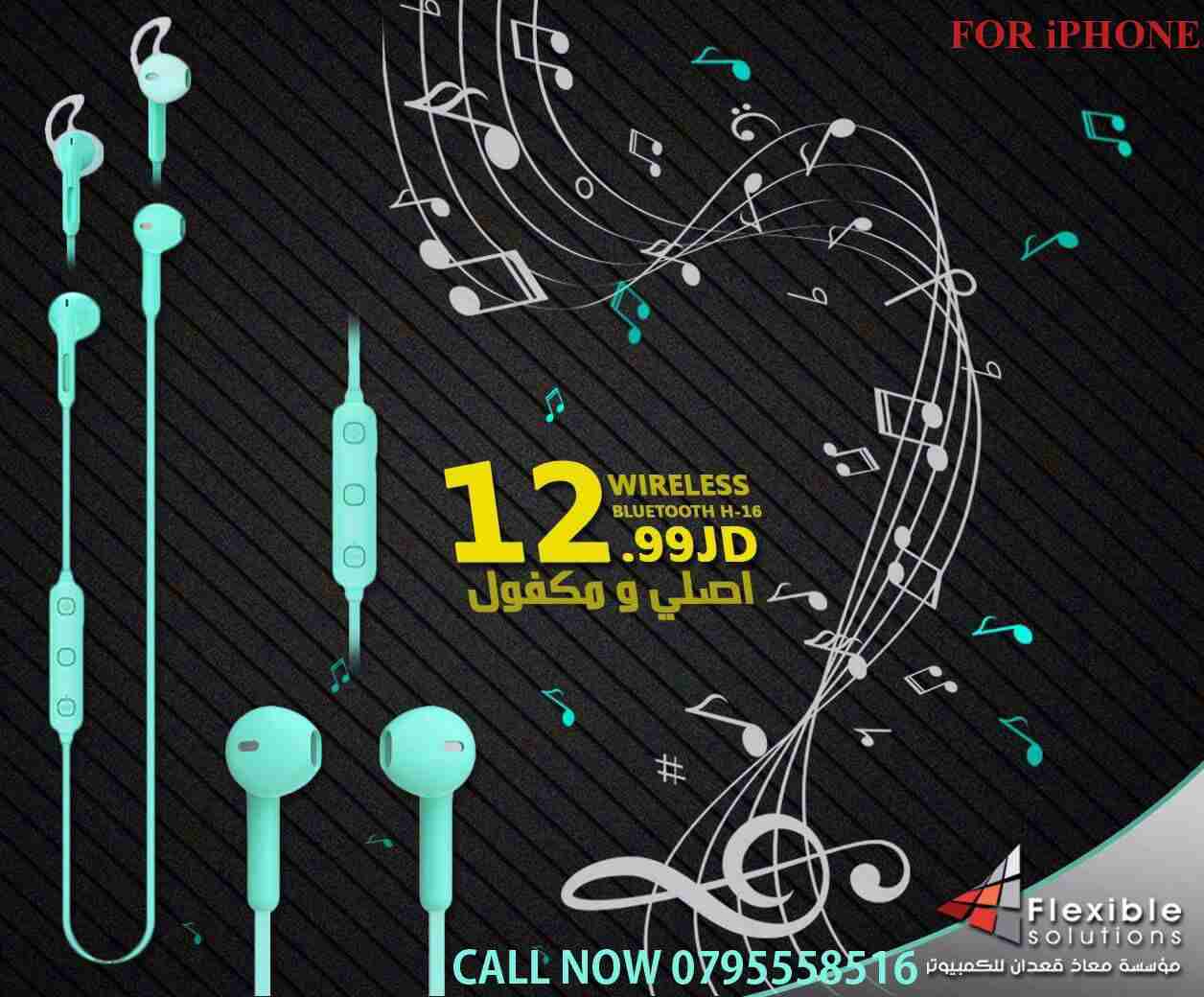 شاحن موبايل power bank v1-15789 اصلي ومكفول
لا تنسَ أنك شاهدت هذا الإعلان في عنكبوت
شاحن متنق...