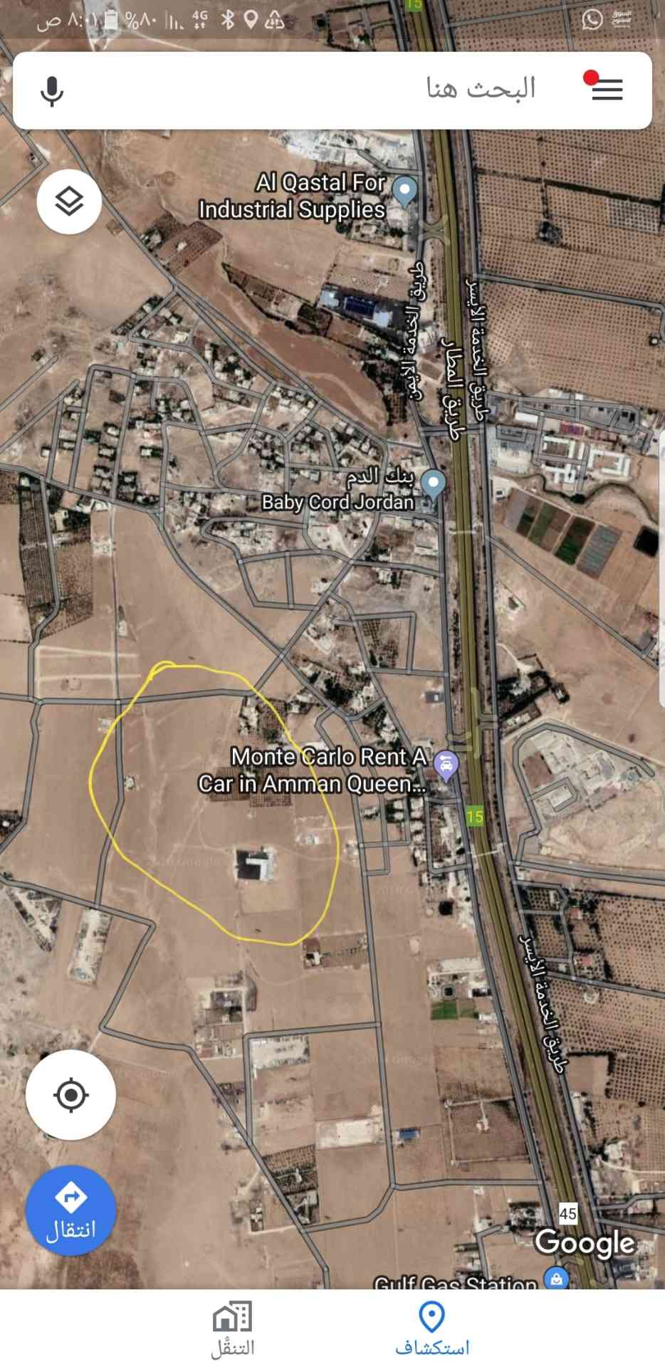 750 م في القصطل حوض الغزلانيات قريبة من شارع المطار سكن ب                                            


	 				لا تنسَ أنك شاهدت هذا الإعلان في عنكبوت...