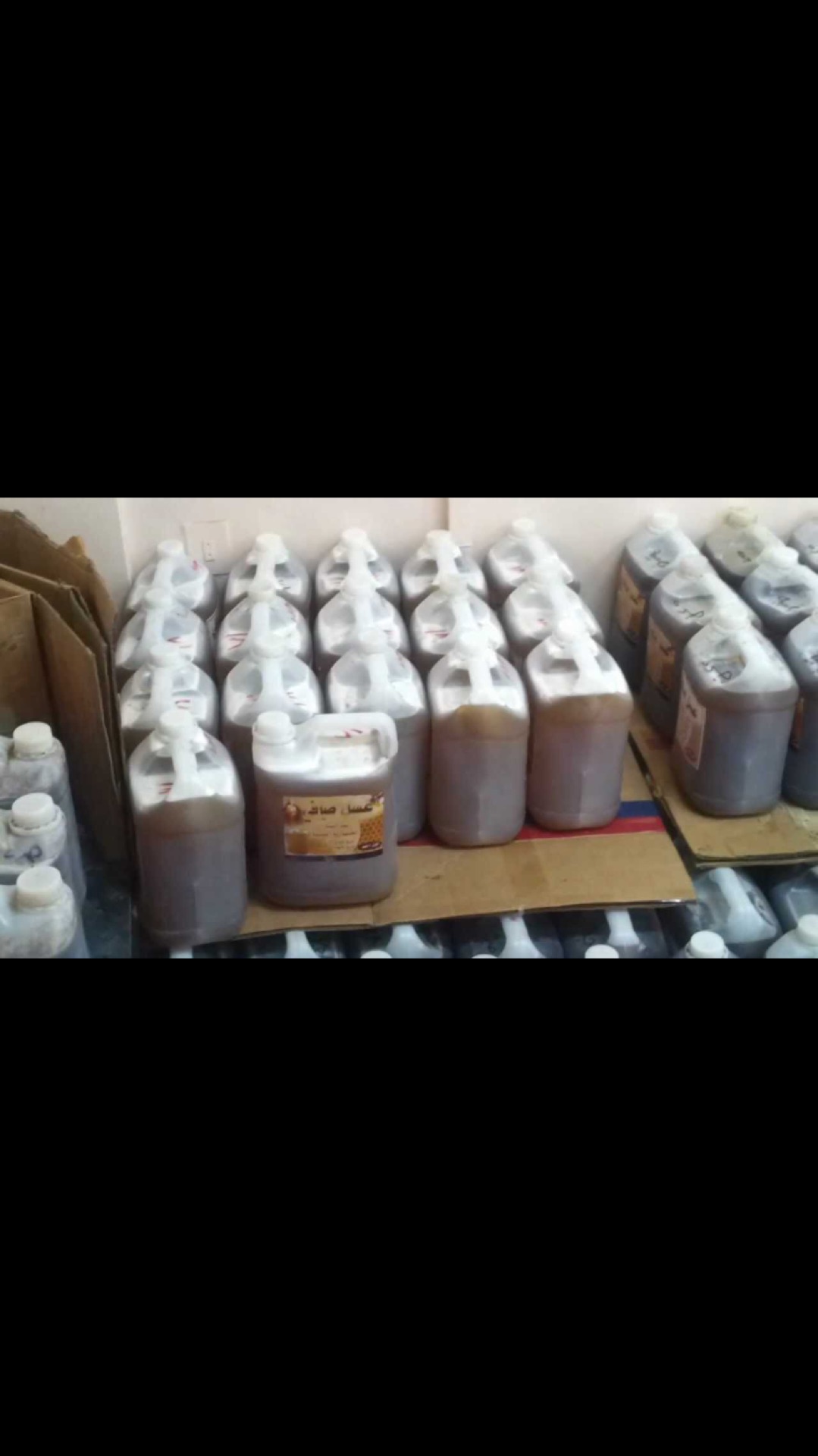 عسل سدر
لا تنسَ أنك شاهدت هذا الإعلان في عنكبوت
عسل سدر طبيعي 100‎%‎ و سعر البيع اذا...