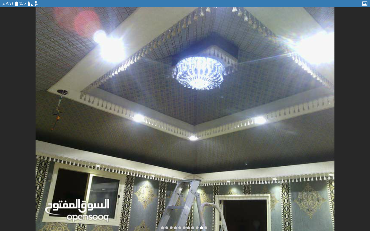 بيوت شعر ملكي إماراتي صناديق تلبيس قماش مشبات نار قرميدجمالون سواتر مظلات هناكر
لا تنسَ أنك شاهدت هذا الإعلان في عنكبوت...