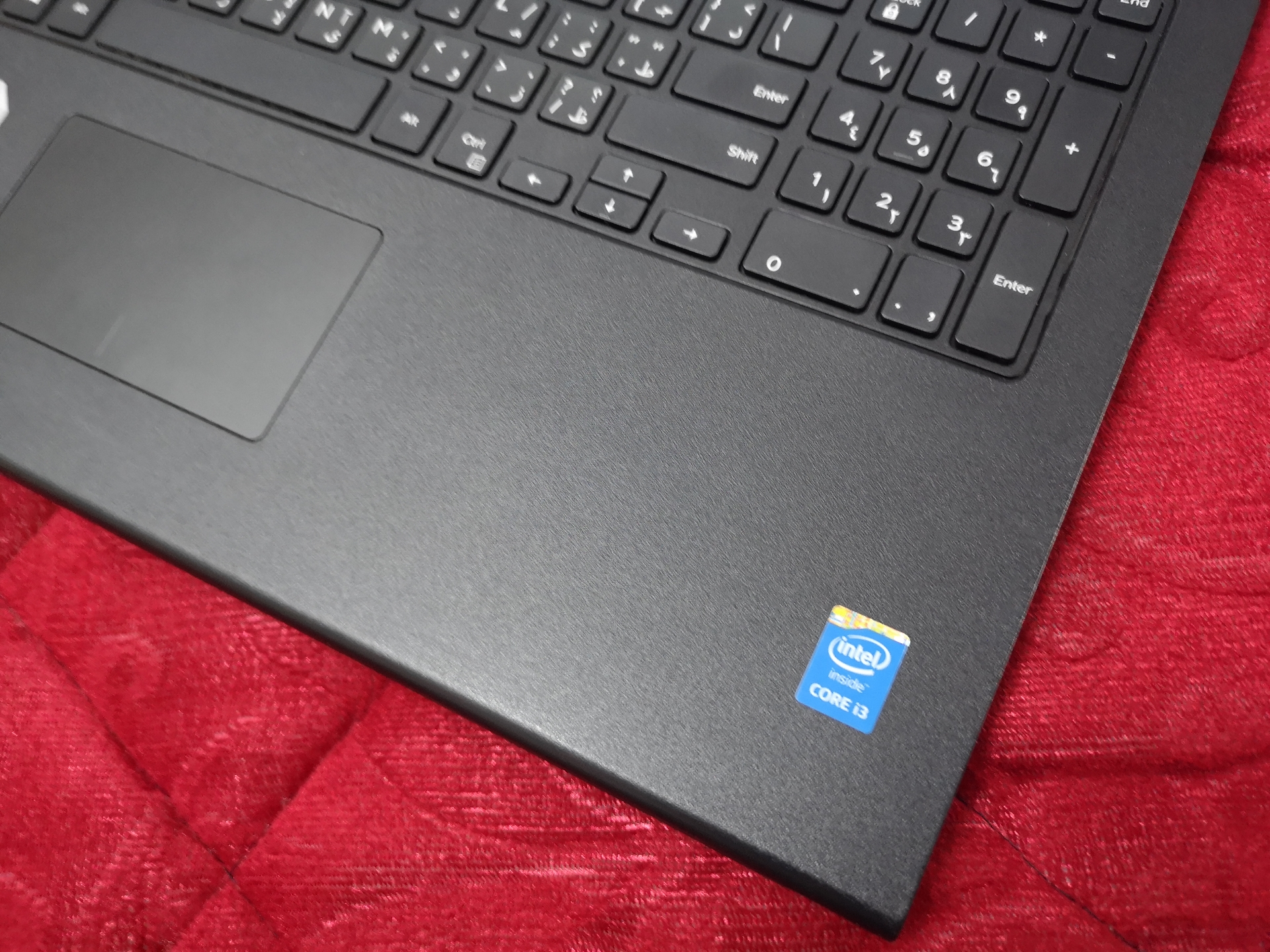 لاب توب DELL شبه جديد للبيع
لا تنسَ أنك شاهدت هذا الإعلان في عنكبوت
لاب توب دل نظيف جدا للبيع...