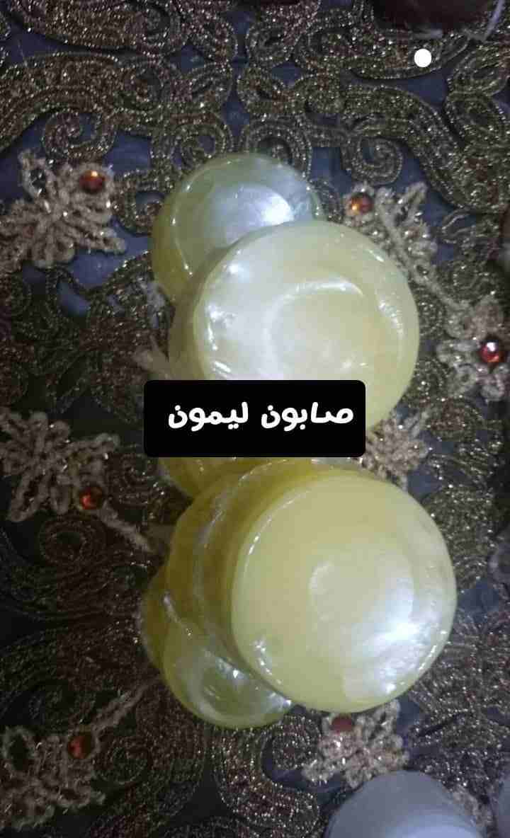 صابون طبيعي ونقي ومنتج ذات جودة عالية
لا تنسَ أنك شاهدت هذا الإعلان في عنكبوت
صابون منزلي طبيعي ب...