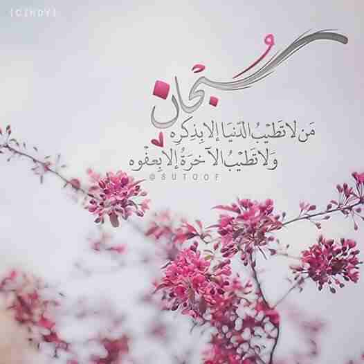 شقة للايجار الهاشمي الشمالي                                            


	 				لا تنسَ أنك شاهدت هذا الإعلان في عنكبوت            
	 				
                            3غرف نوم وحدة ماستر 
مطبخ راك...