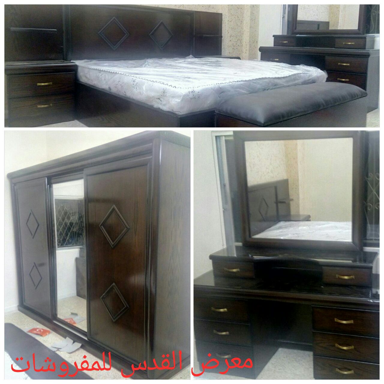 غرف نوم ماستر بمواصفات والوان مختلفة تفصيل بمواصفات حديثه
لا تنسَ أنك شاهدت هذا الإعلان في عنكبوت...