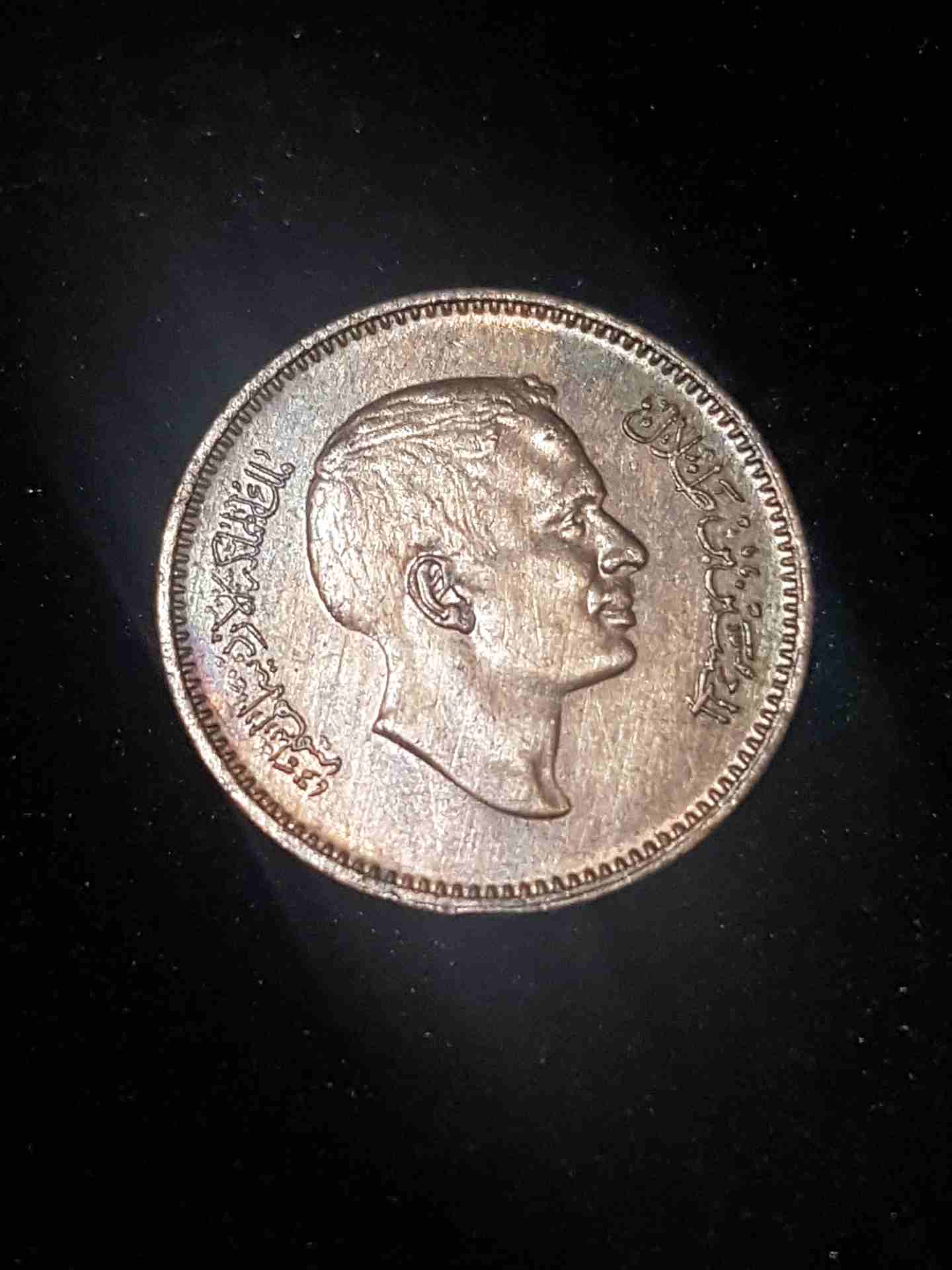 فلس اردني 1968                                            


	 				لا تنسَ أنك شاهدت هذا الإعلان في عنكبوت            
	 				
                            من نوادر القطع لم يتداول وغير مدرج في مسكو...