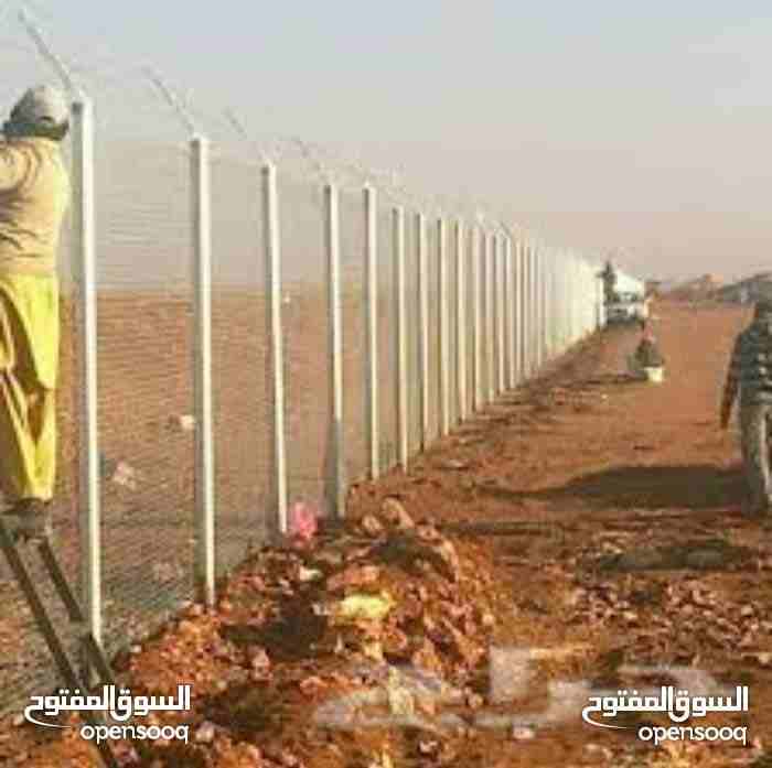 تشييك مزارع واستصلاح اراضي وبناء بيوت ومقاولات عامه
لا تنسَ أنك شاهدت هذا الإعلان في عنكبوت
شركة...