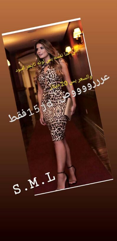 احلى فساتين السهرة والخامات التركية وباسعار حلوة