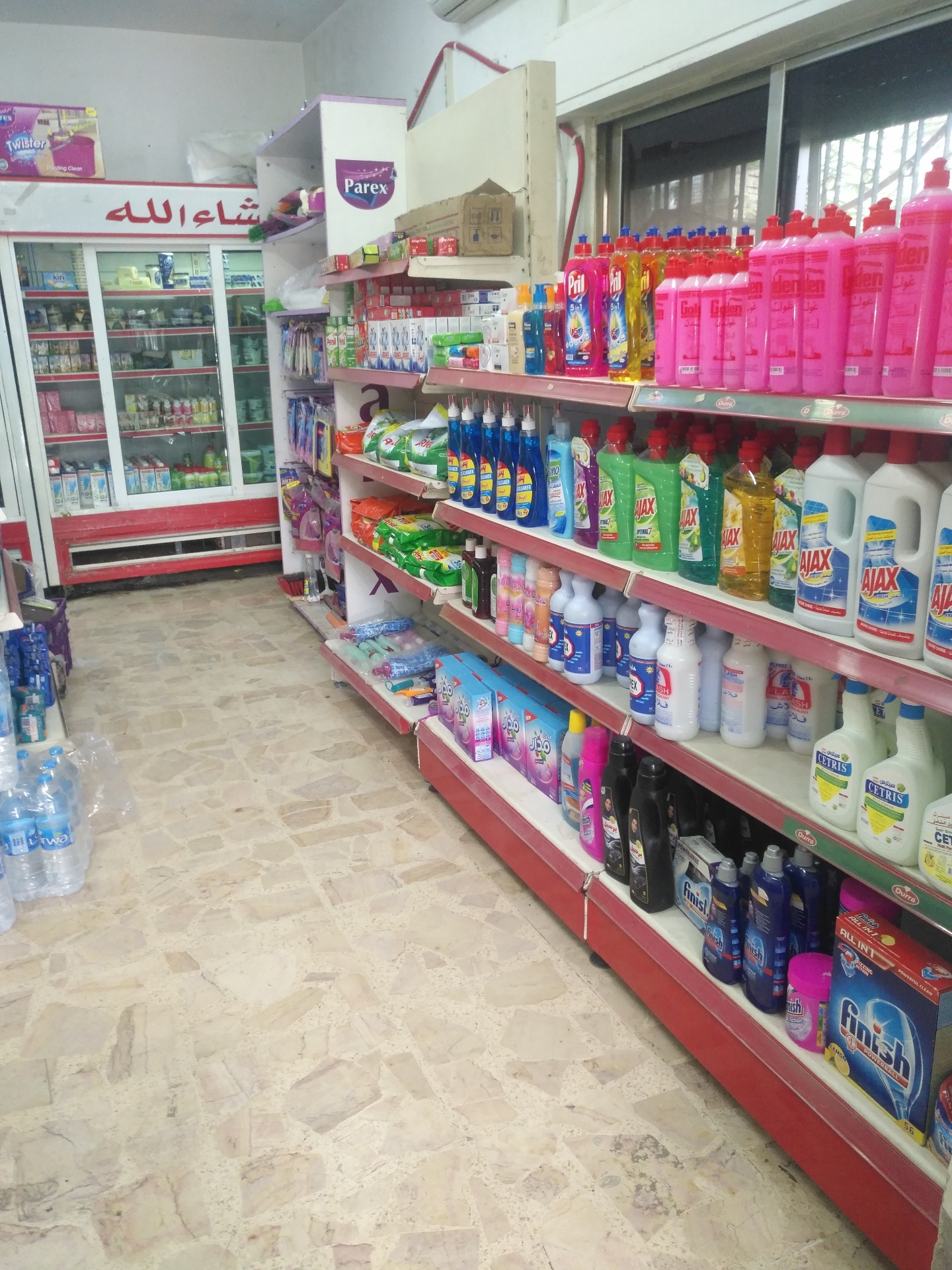 سوبرماركت للبيع
لا تنسَ أنك شاهدت هذا الإعلان في عنكبوت
كامل التجهيزات لا ينقصة شيء شارع المد...