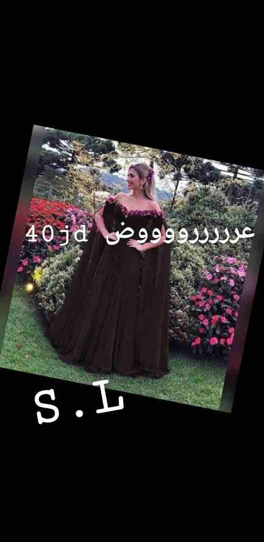 0781156387 للتواصل واتس
لا تنسَ أنك شاهدت هذا الإعلان في عنكبوت
فساتين تركيه
متوفر جميع المقاسات...