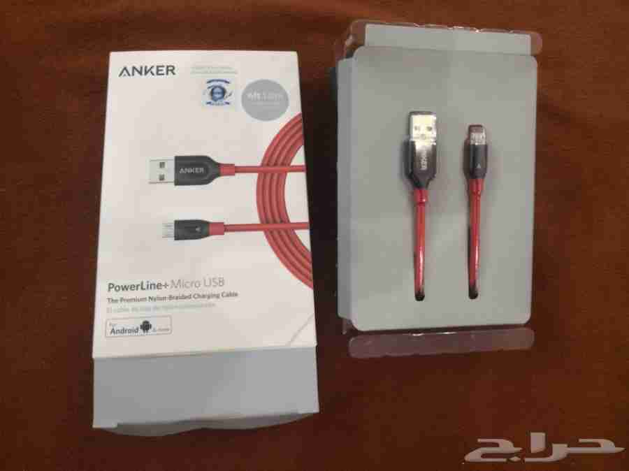 كيبل قماش Anker
لا تنسَ أنك شاهدت هذا الإعلان في عنكبوت
كيبل جالكسي من شركة Anker المعروفه
ال...