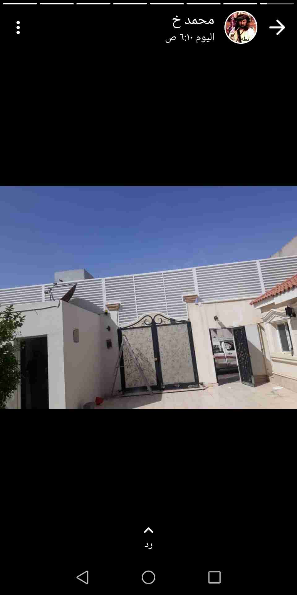 مظلات وسواتر وجميع اعمال الحداده با اسعار مناسبه
لا تنسَ أنك شاهدت هذا الإعلان في عنكبوت
تخصص...