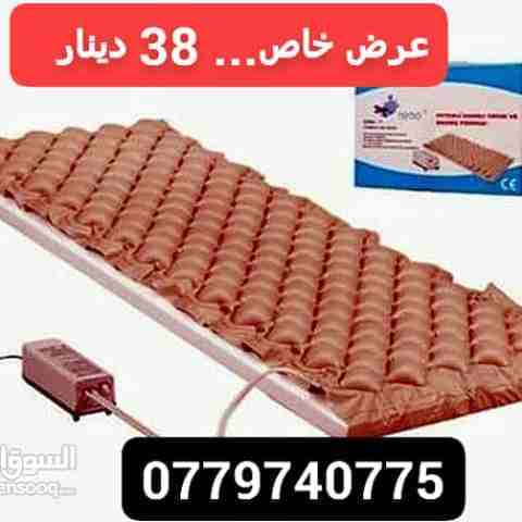 فرشة طبية هوائية للمرضى وكبار السن لمنع التقرحات السريرية فقط ب 38 دينار  0779740775 // 0796232526                                            


	 				لا تنسَ أنك شاهدت هذا الإعلان في عنكبوت...