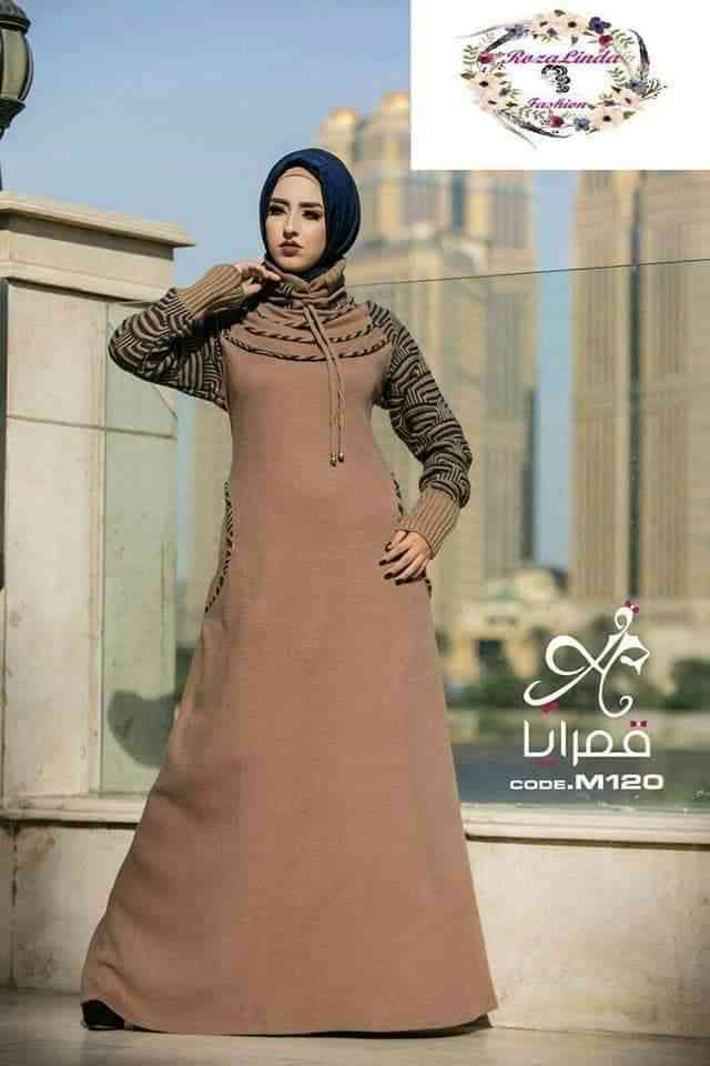 جلابيب شتويه فاخرة
لا تنسَ أنك شاهدت هذا الإعلان في عنكبوت
حرقنا الاسعااااار حرق وزي ماعودناك...