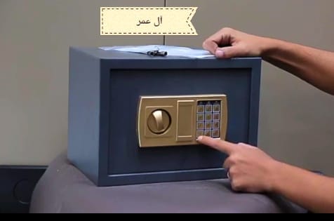 خزنه مقاس3 ارتفاع 30 عرض40عمق30 وزن 14 ك ديجتال ومفتاحين لذياده الامان يمكن                                            


	 				لا تنسَ أنك شاهدت هذا الإعلان في عنكبوت...