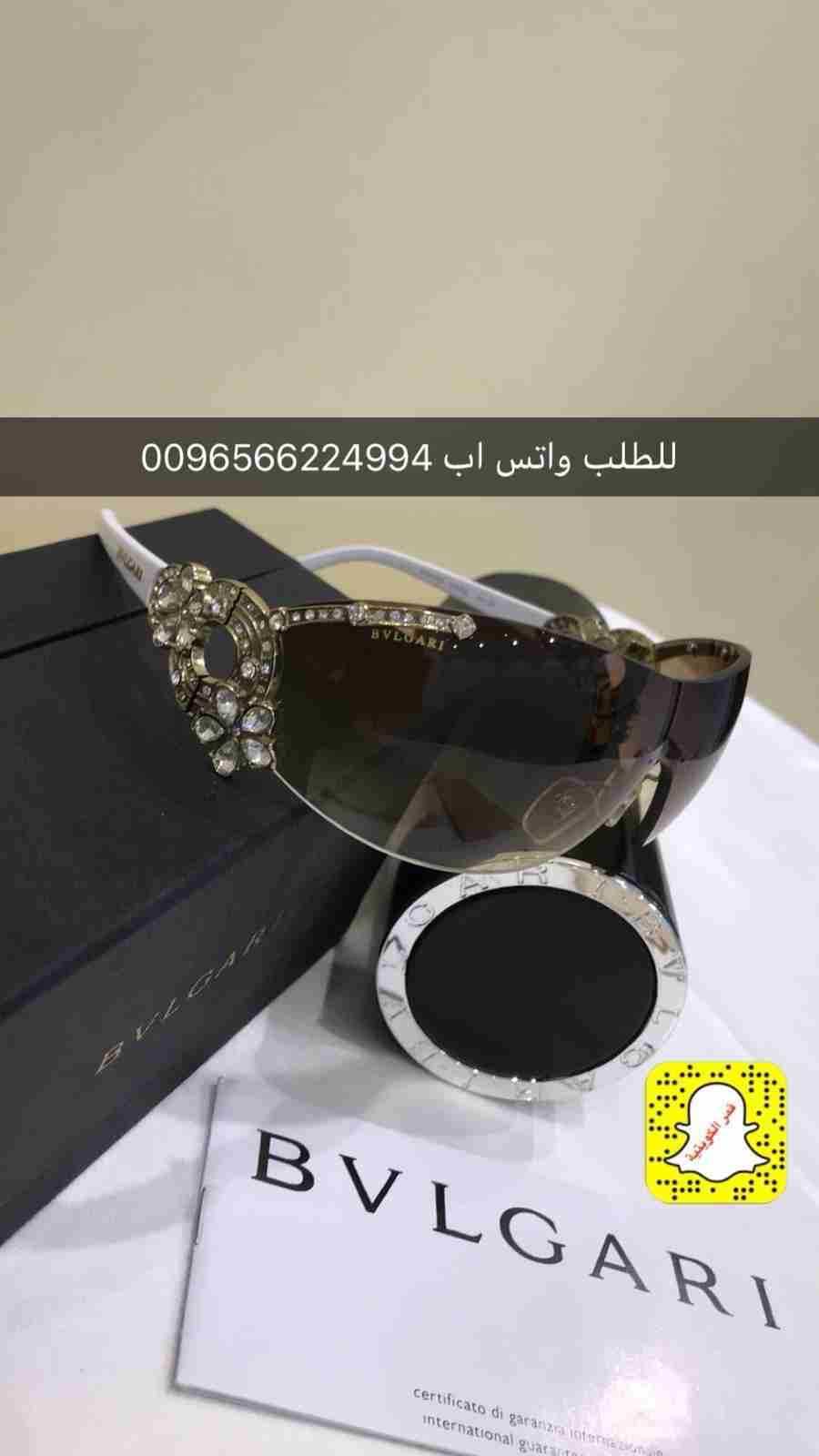نظارات نسائية هاي كوالتي
لا تنسَ أنك شاهدت هذا الإعلان في عنكبوت
للبيع نظارارت هاي كوالتي جفن...