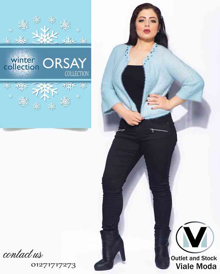 #استوكات فيالى مودا .....استوكات شكل تانى.......شتاء مميز تنفرد به Viale Moda
لا تنسَ أنك شاهدت هذا الإعلان في عنكبوت...