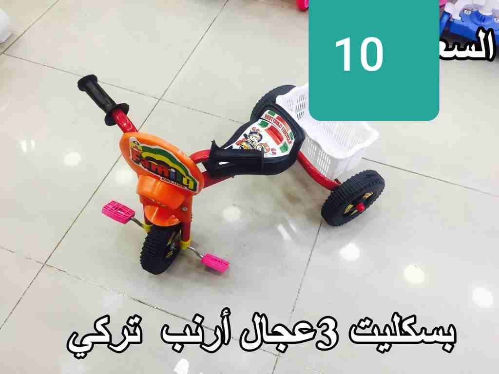 دراجه شحن دباب 12 فولت تحمل وزن 50 كيلو سرعتان خدمه توصيل مجانا داخل اربد
لا تنسَ أنك شاهدت هذا الإعلان في عنكبوت...