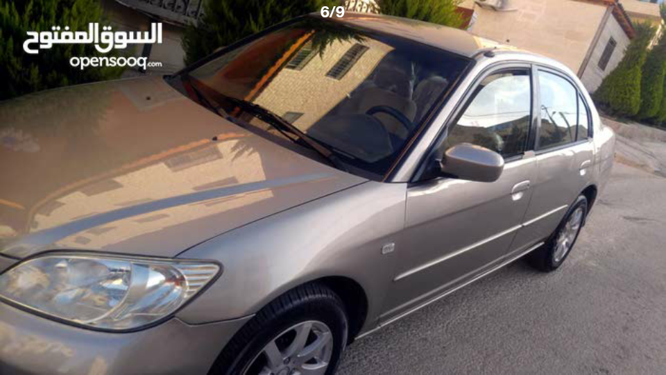 هوندا سيفيك 2004
لا تنسَ أنك شاهدت هذا الإعلان في عنكبوت
هوندا سيفيك 4 جيد
موتور 1500cc اقتص...