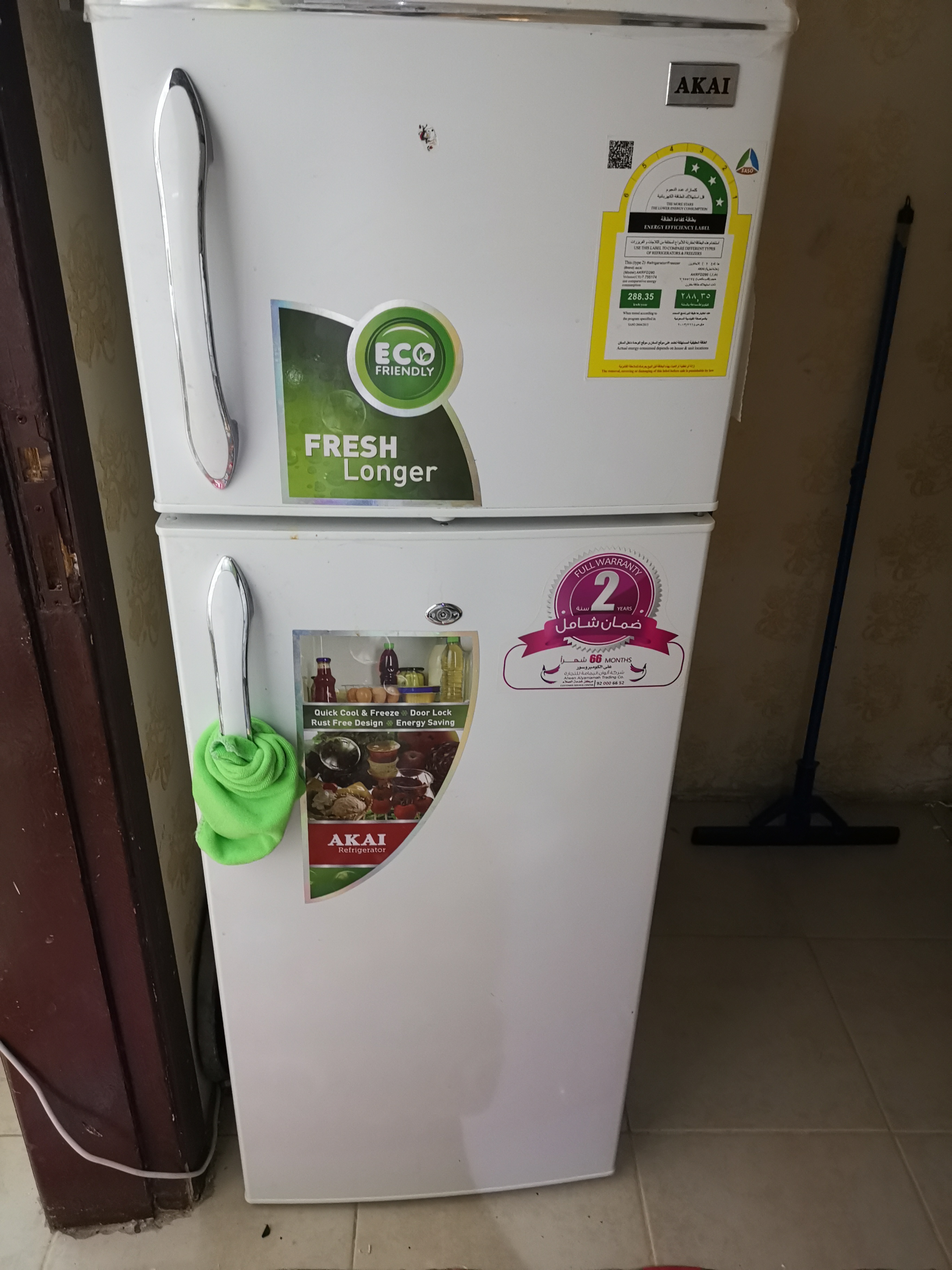 ثلاجة مطبخ نوع اكال للبيع شرق الرياض                                            


	 				لا تنسَ أنك شاهدت هذا الإعلان في عنكبوت            
	 				
                                ثلاجة مطبخ للبيع...