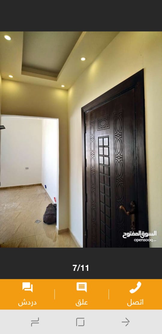 تلاع العلي ط 3 للايجار بناء جديد لم يسكن بعد سوبر ديلوكس 330 د                                            


	 				لا تنسَ أنك شاهدت هذا الإعلان في عنكبوت...