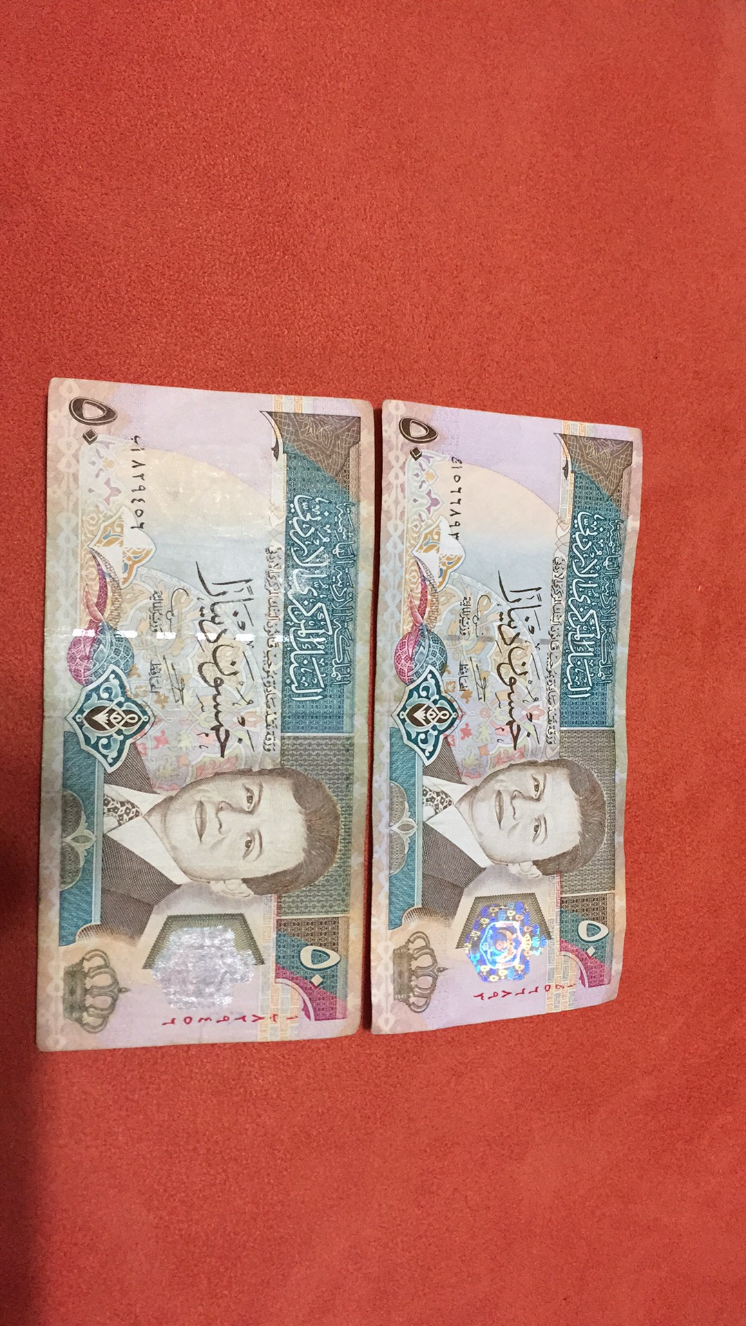 خمسين عدد 2
لا تنسَ أنك شاهدت هذا الإعلان في عنكبوت
اول اصدار خمسين للملك عبدالله 2...