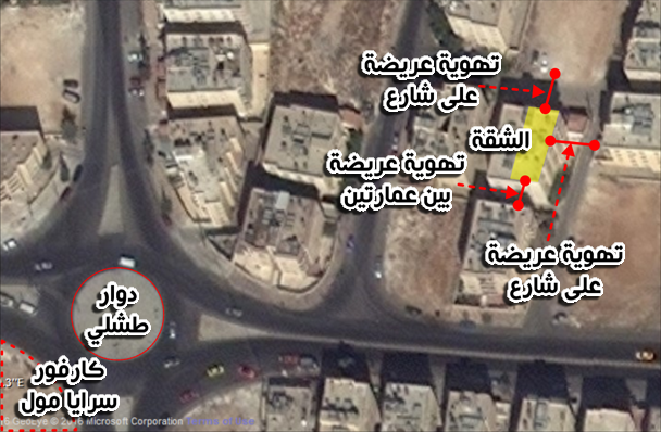 شقة 148 متر للبيع – ضاحية الأمير حسن
لا تنسَ أنك شاهدت هذا الإعلان في عنكبوت
شقة 148 مت...